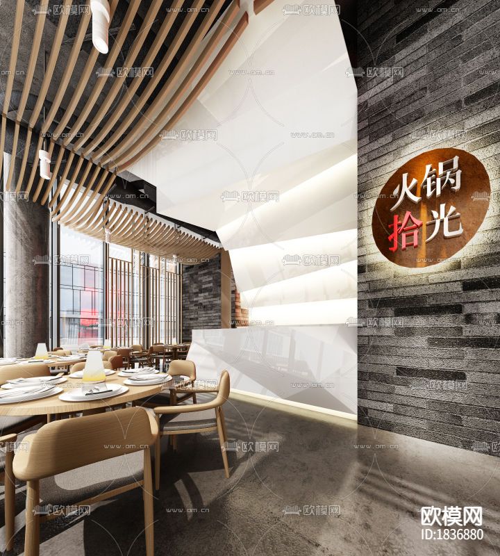 上海外滩拾光火锅cad施工图下载（渲染图2）