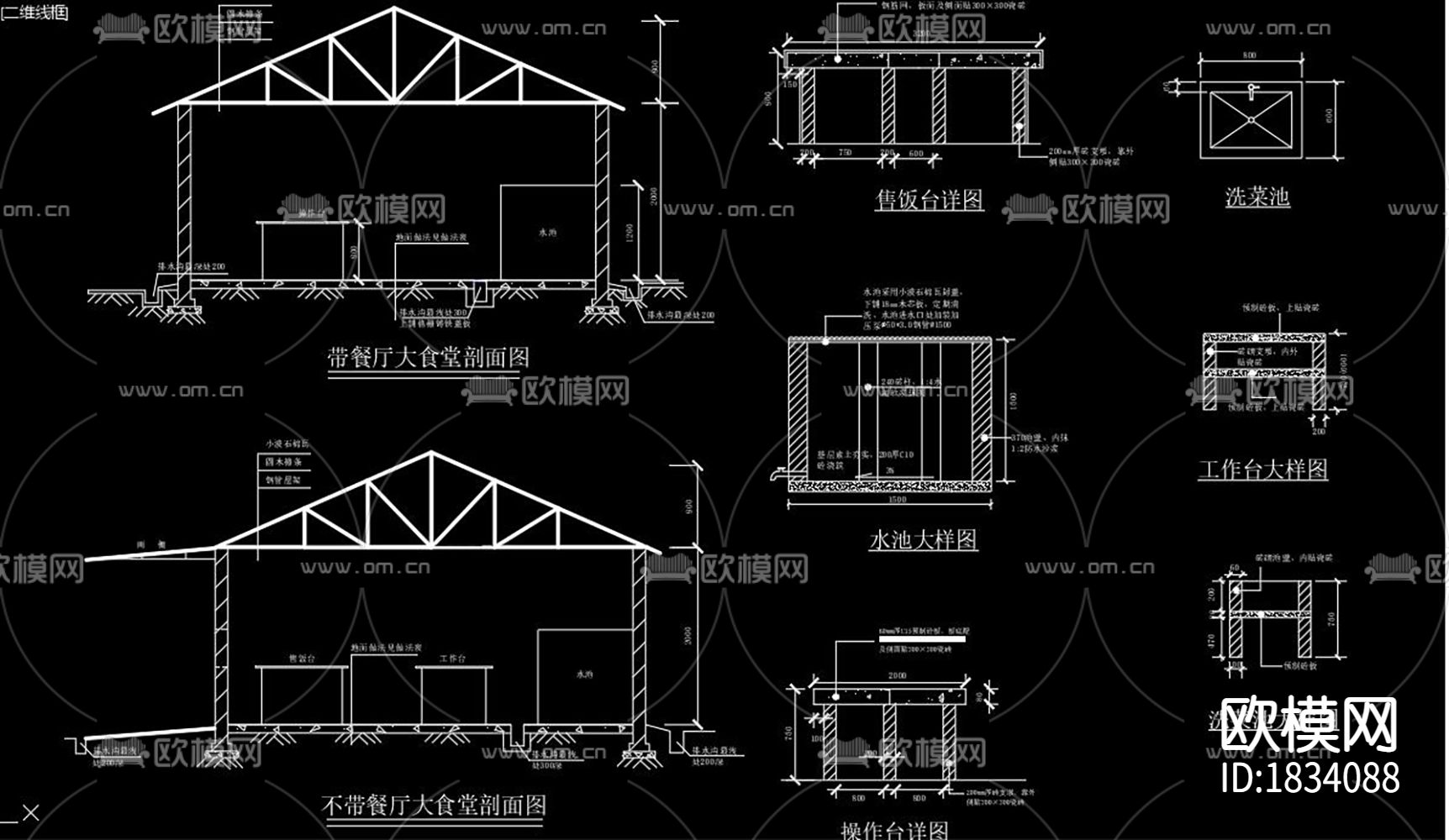 临建活动房cad施工图下载（渲染图4）