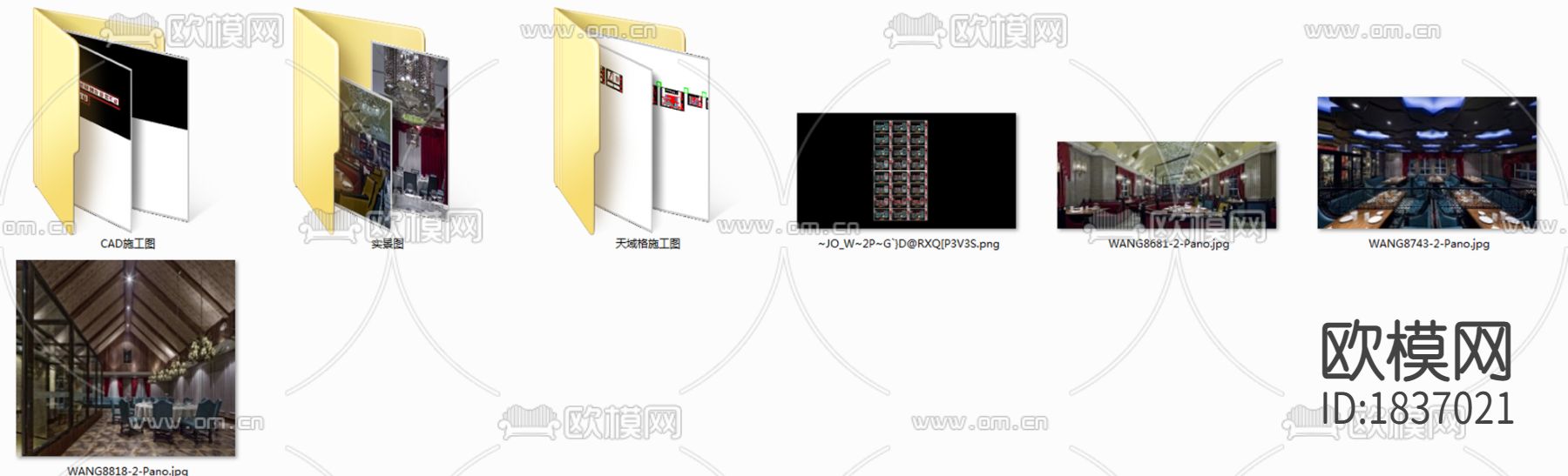 欧式餐厅cad施工图下载（渲染图2）