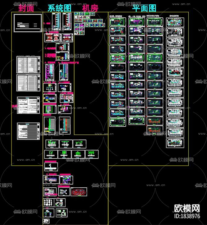 大型医院弱电系统cad施工图下载（渲染图10）