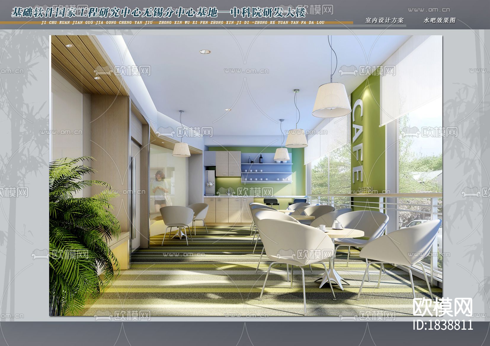 公司办公室cad施工图下载（渲染图5）