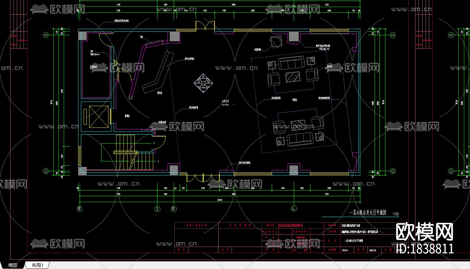 公司办公室cad施工图下载（渲染图4）