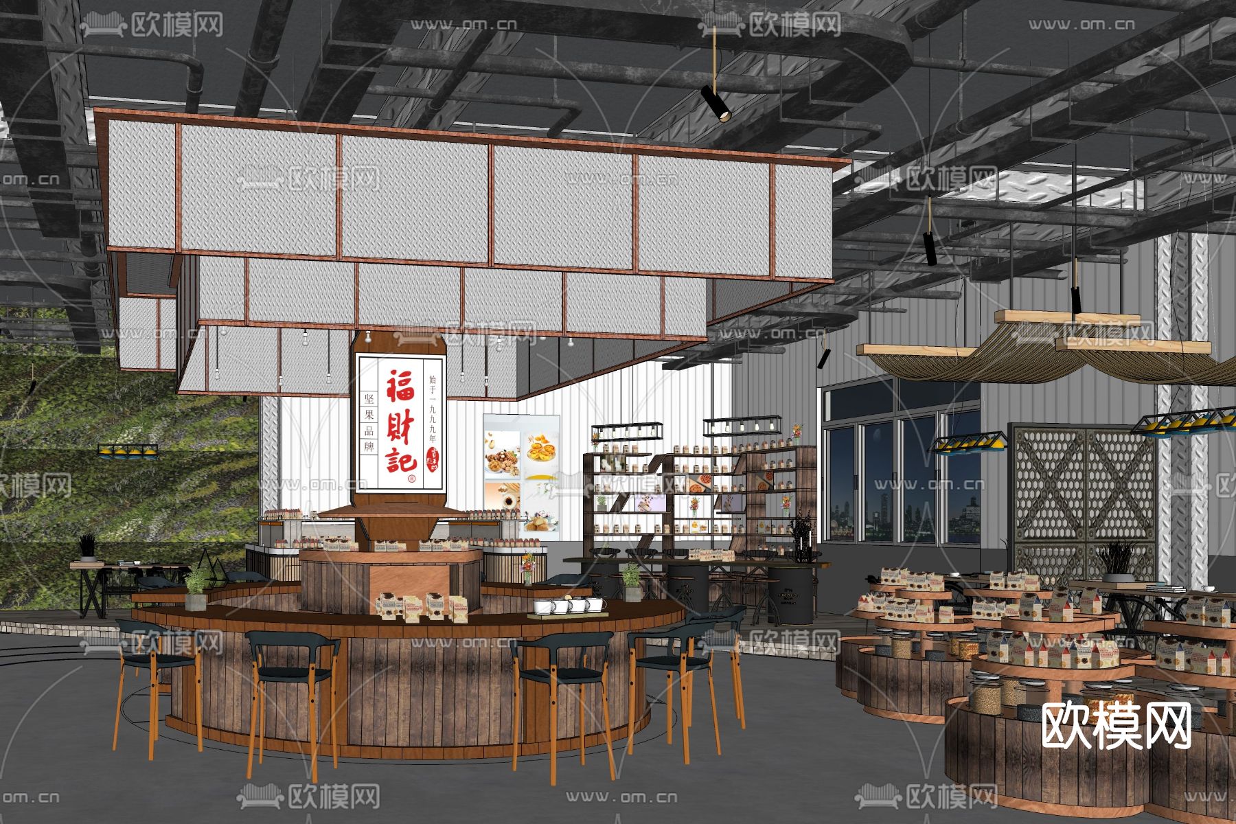 工业风咖啡店su模型下载（渲染图2）