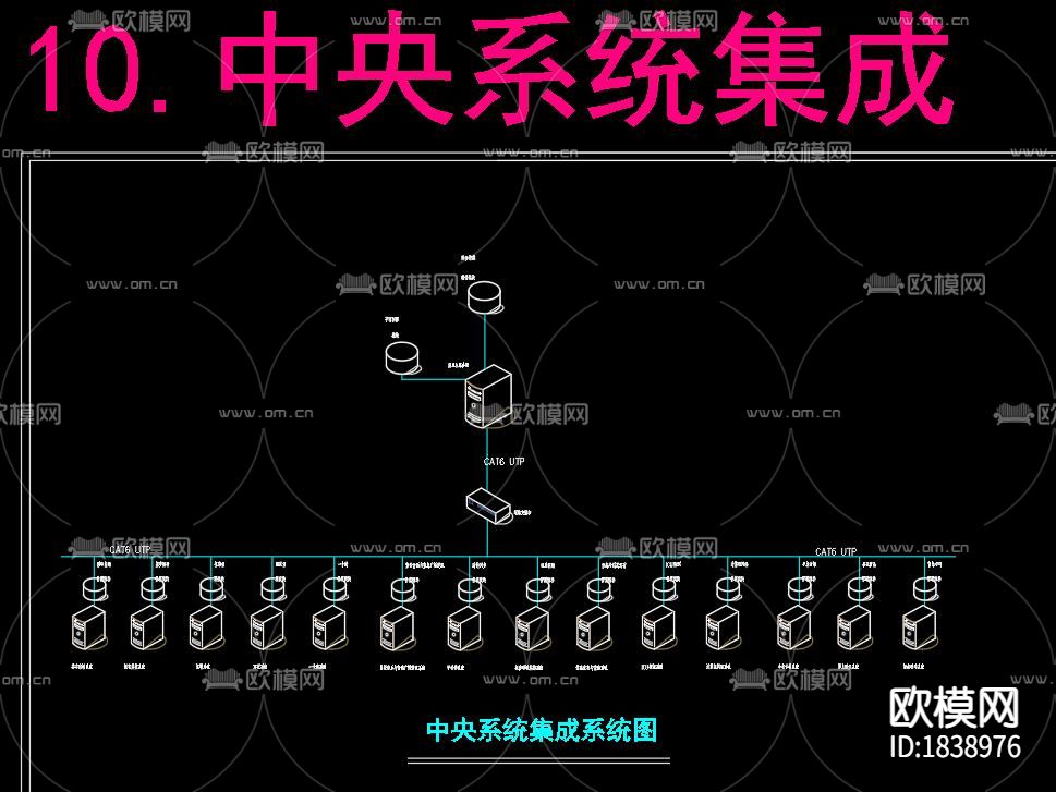 大型医院弱电系统cad施工图下载（渲染图9）