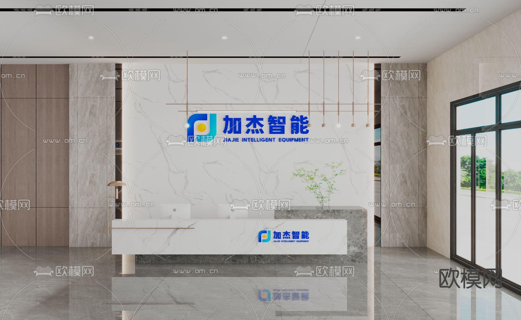 现代前台大堂免费3d模型