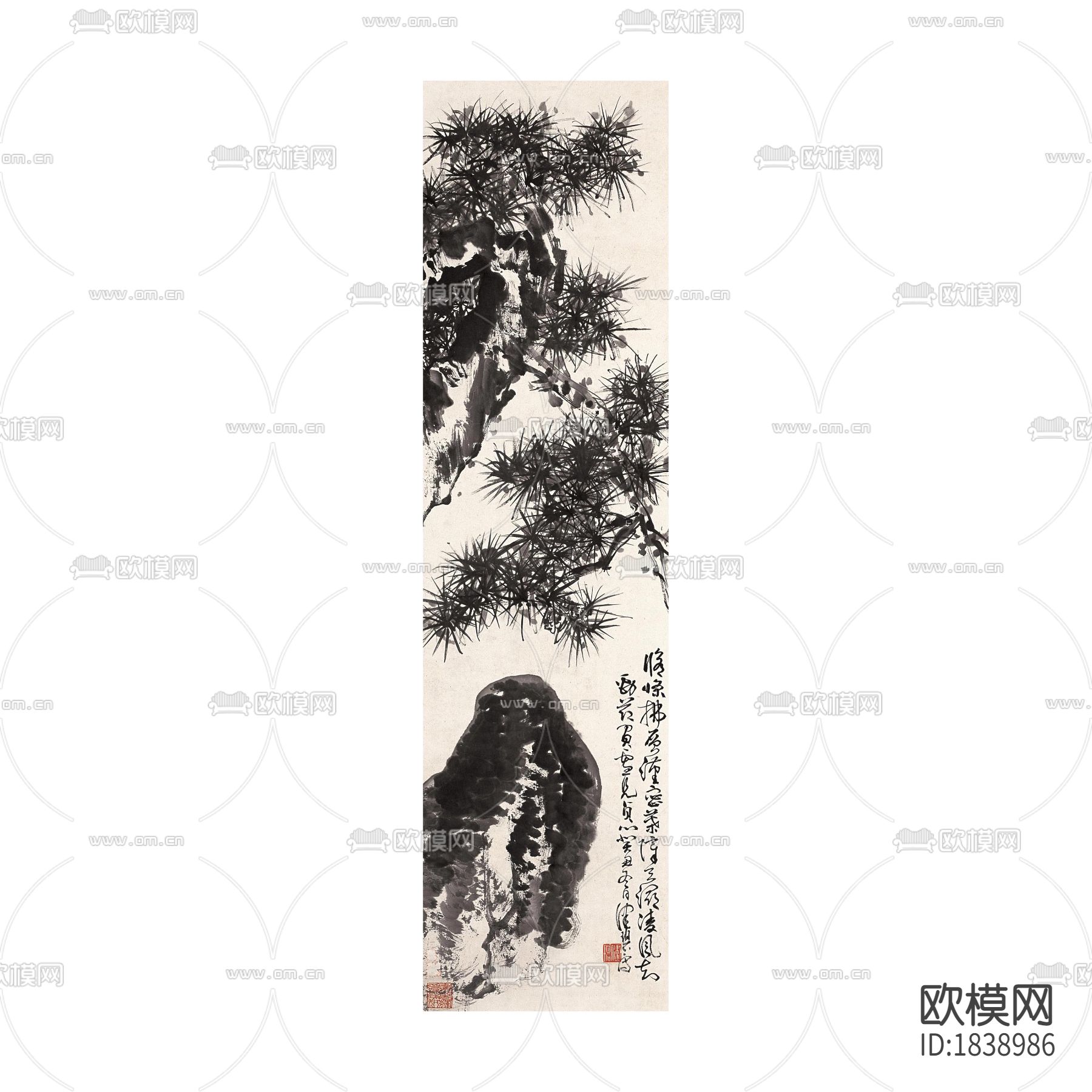 名家字画