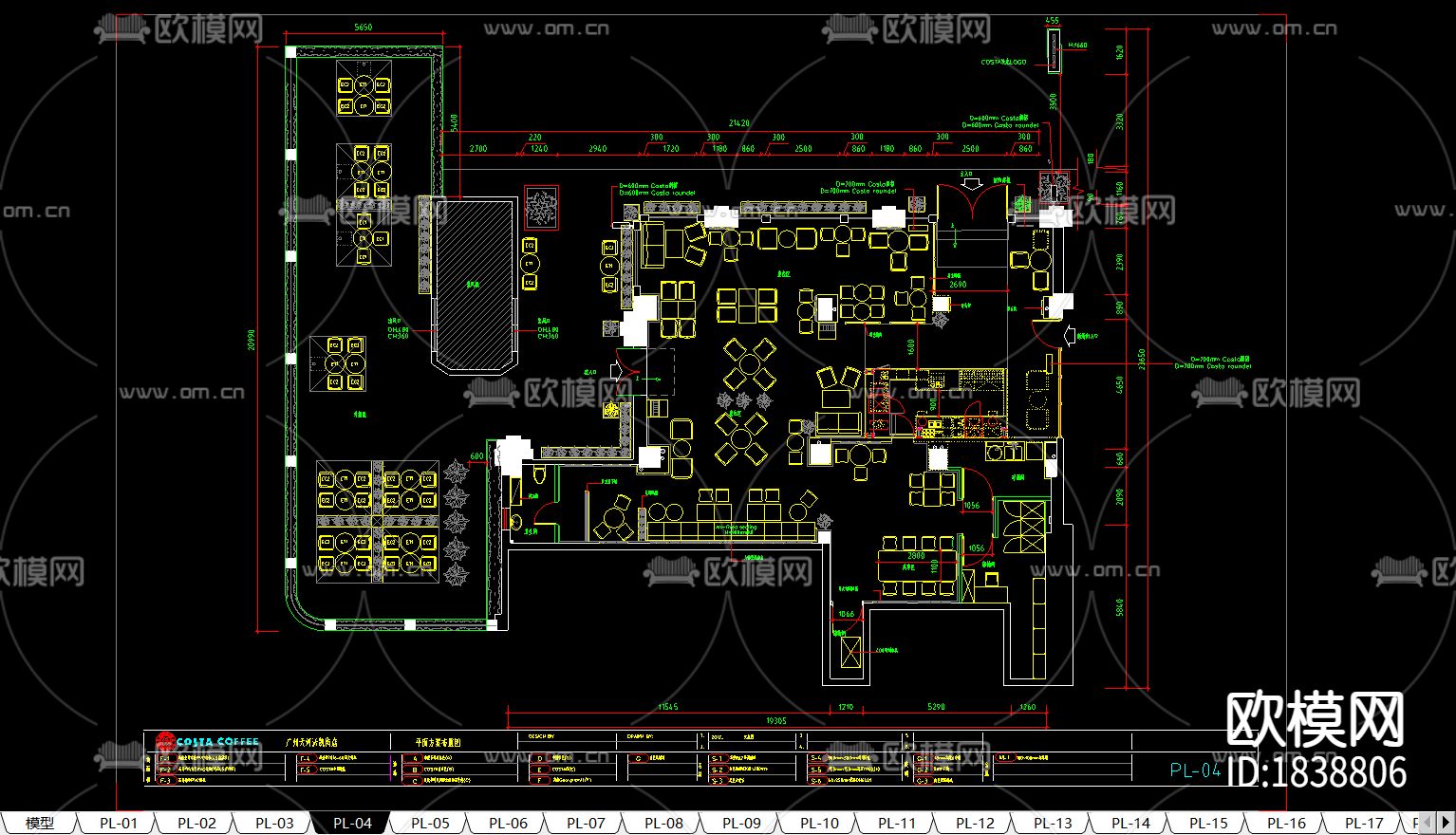 茶餐厅cad施工图下载（渲染图1）