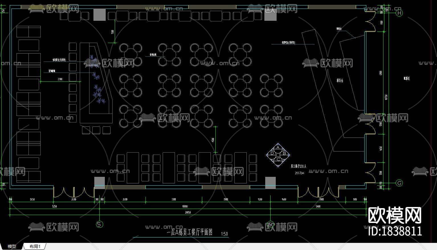 公司办公室cad施工图下载（渲染图6）
