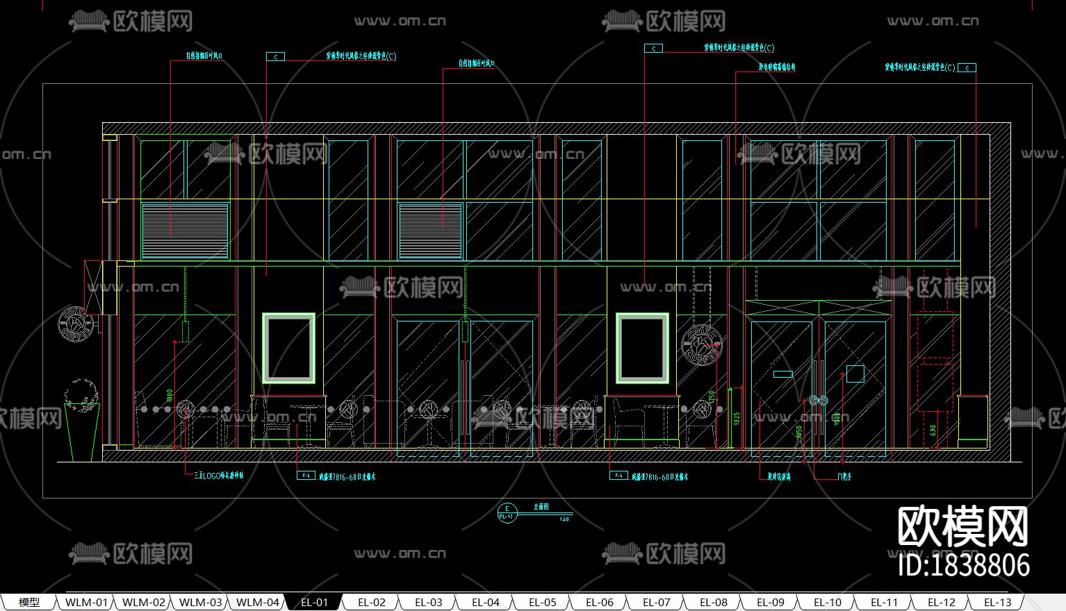 茶餐厅cad施工图下载（渲染图6）