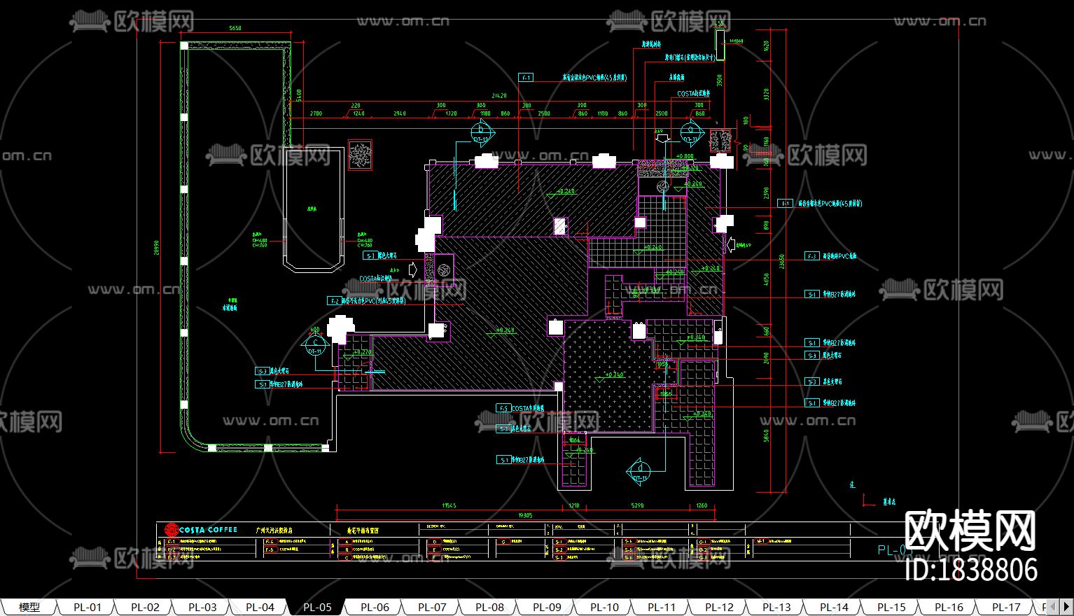 茶餐厅cad施工图下载（渲染图5）