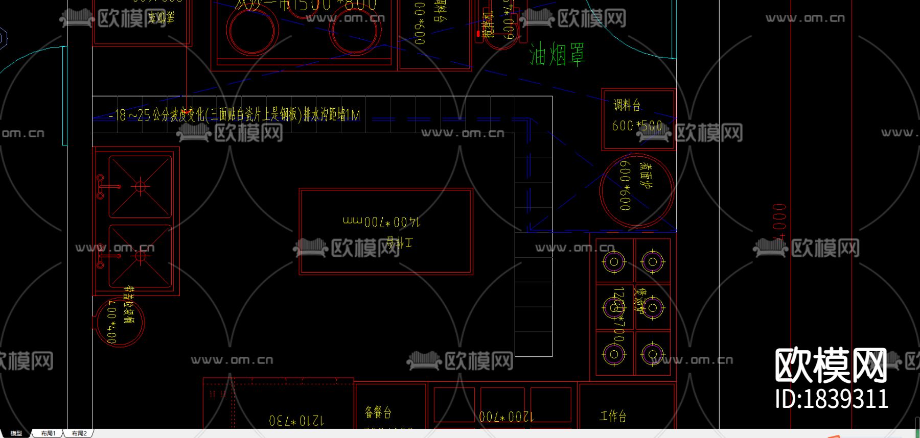 快餐店cad施工图