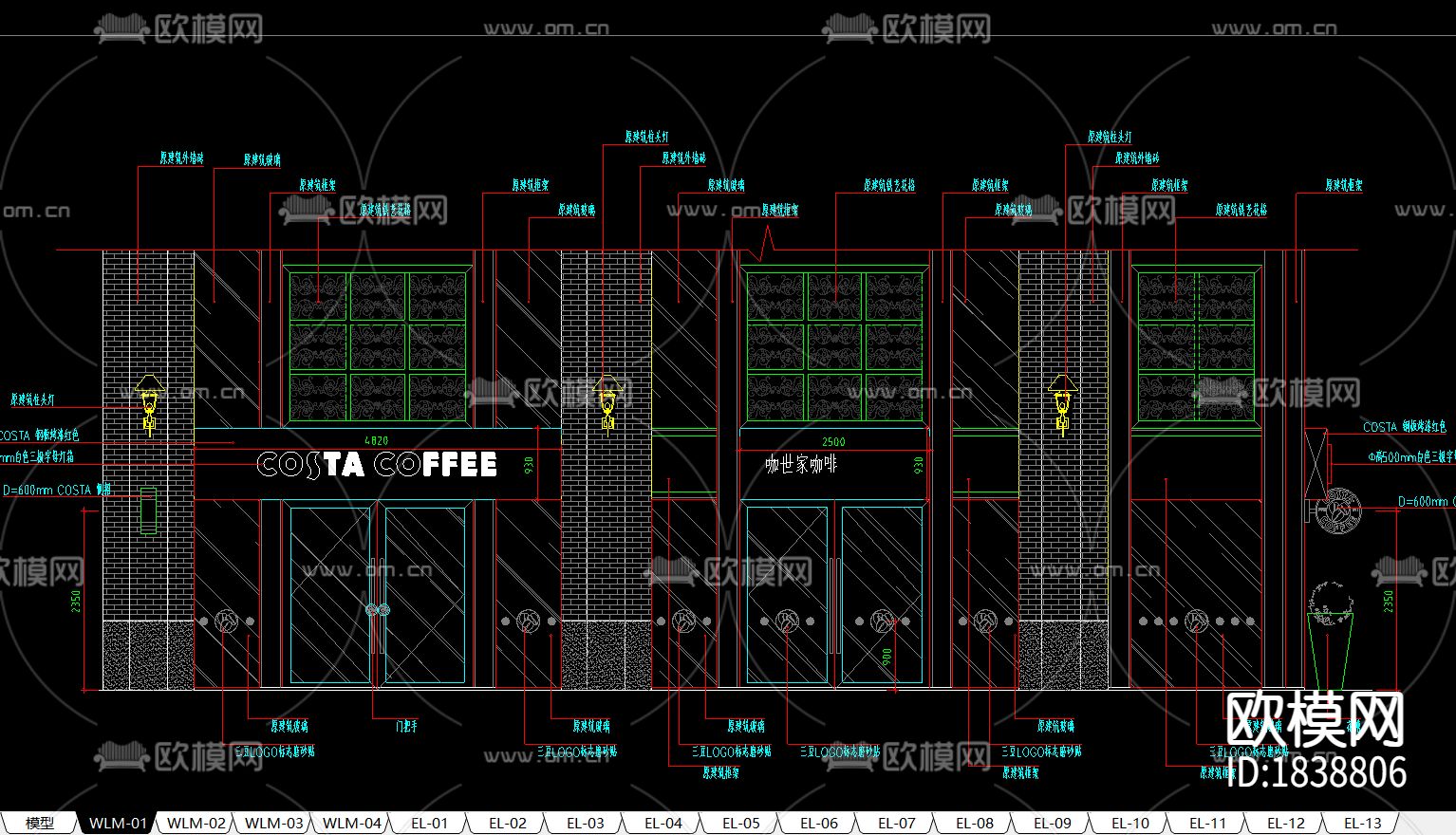 茶餐厅cad施工图下载（渲染图8）
