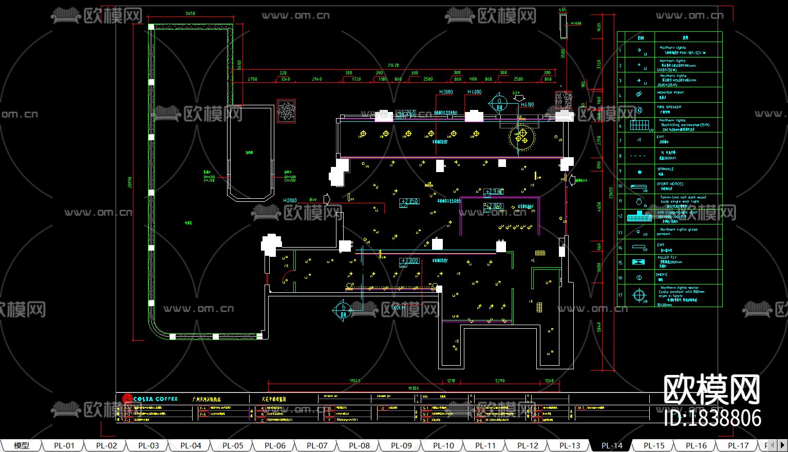茶餐厅cad施工图下载（渲染图7）