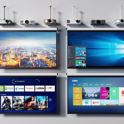  现代投影仪su模型 