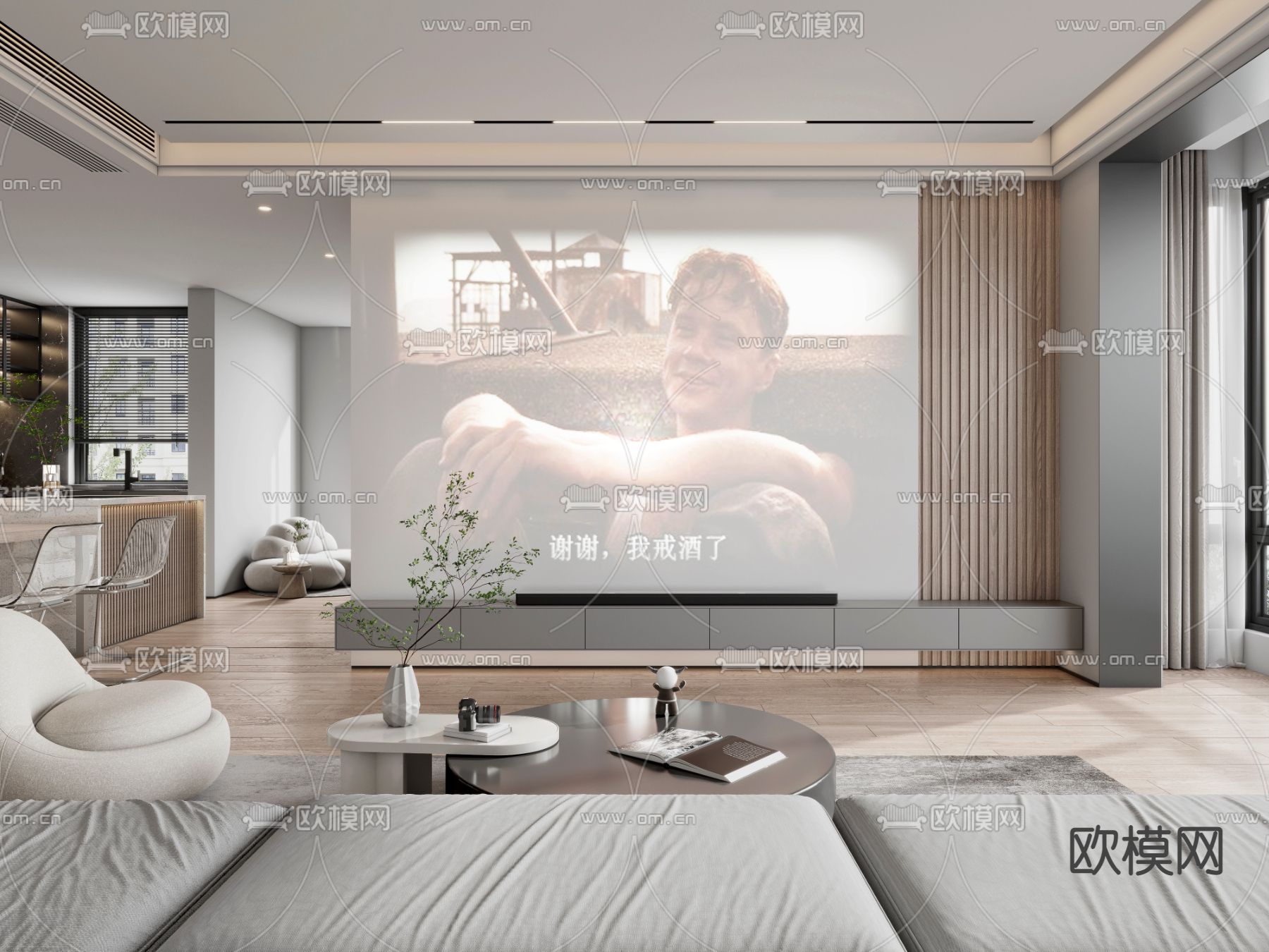现代客餐厅3d模型