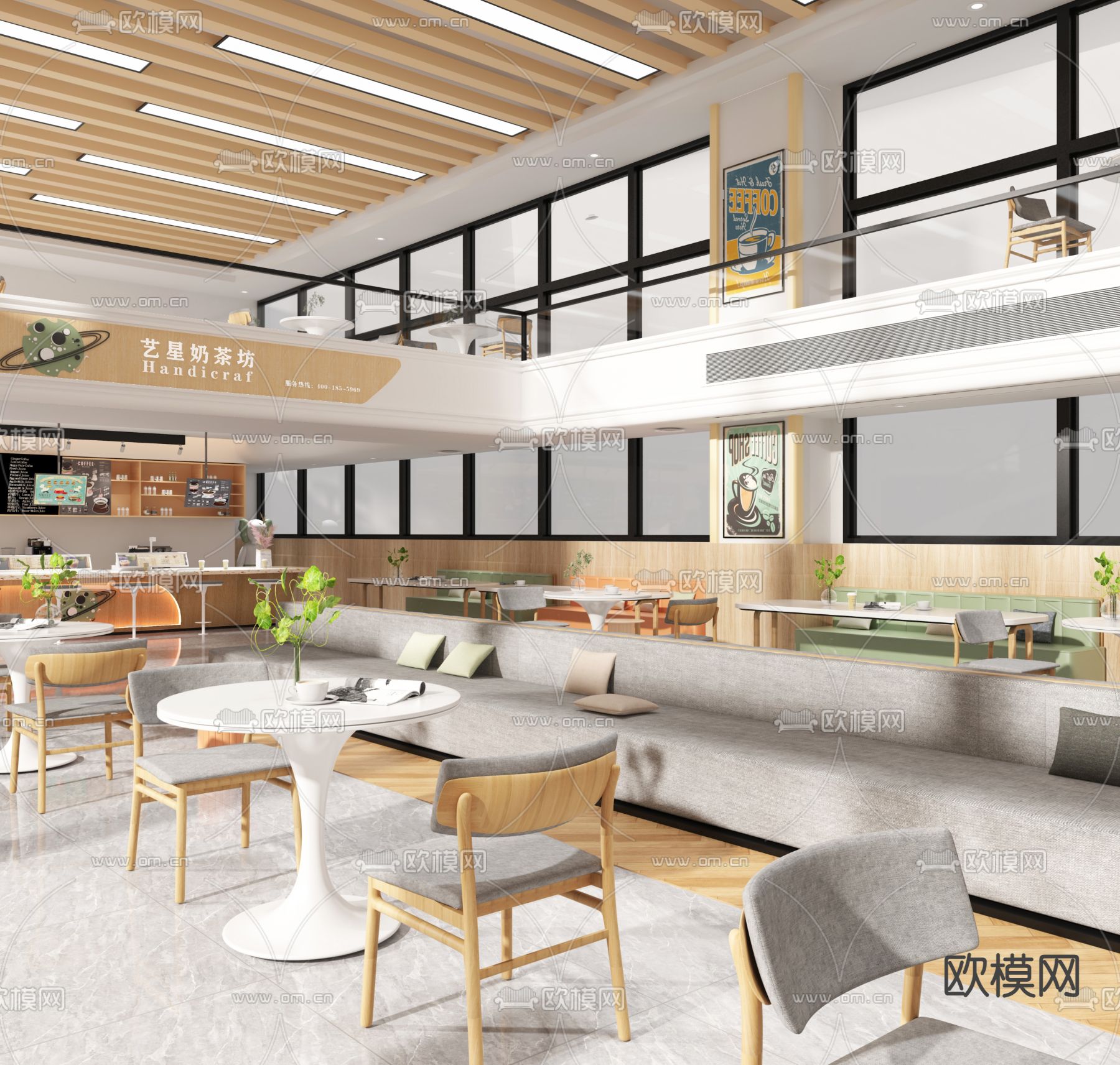北欧奶茶店3d模型下载（渲染图2）