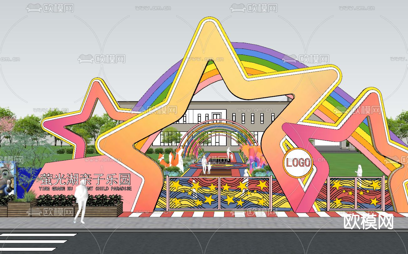 现代游乐园入口大门su模型