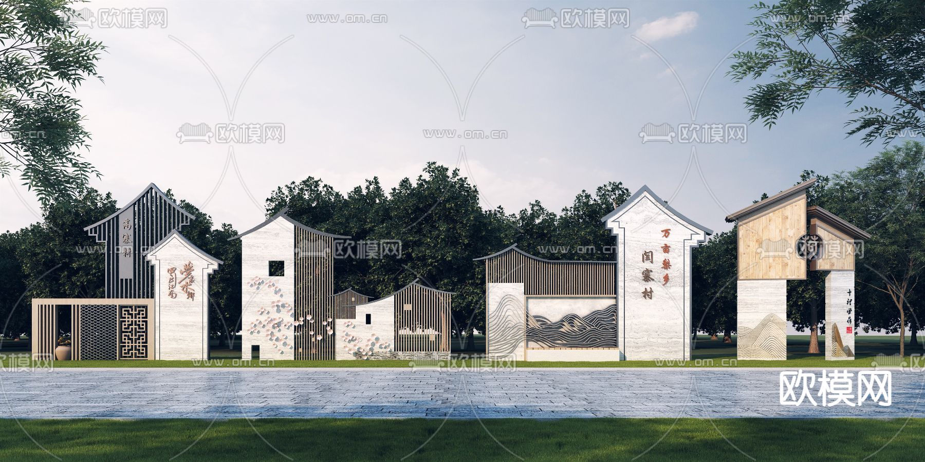 新中式乡村入口标识指示牌3d模型下载