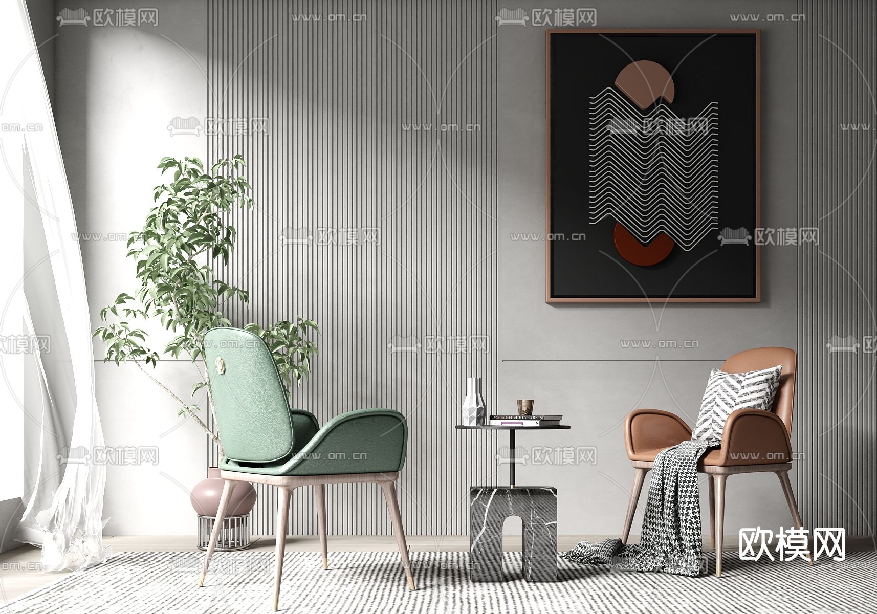 现代皮革休闲椅su模型下载（渲染图1）