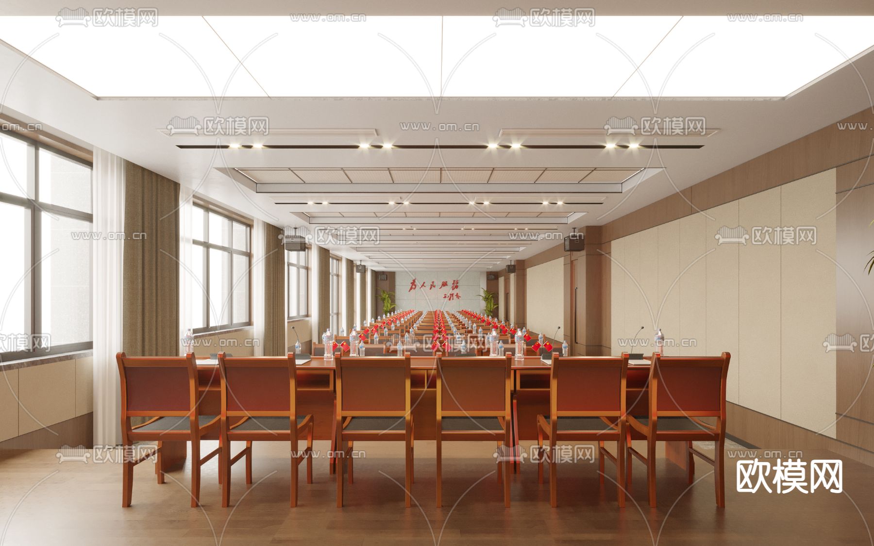 现代党建会议室3d模型