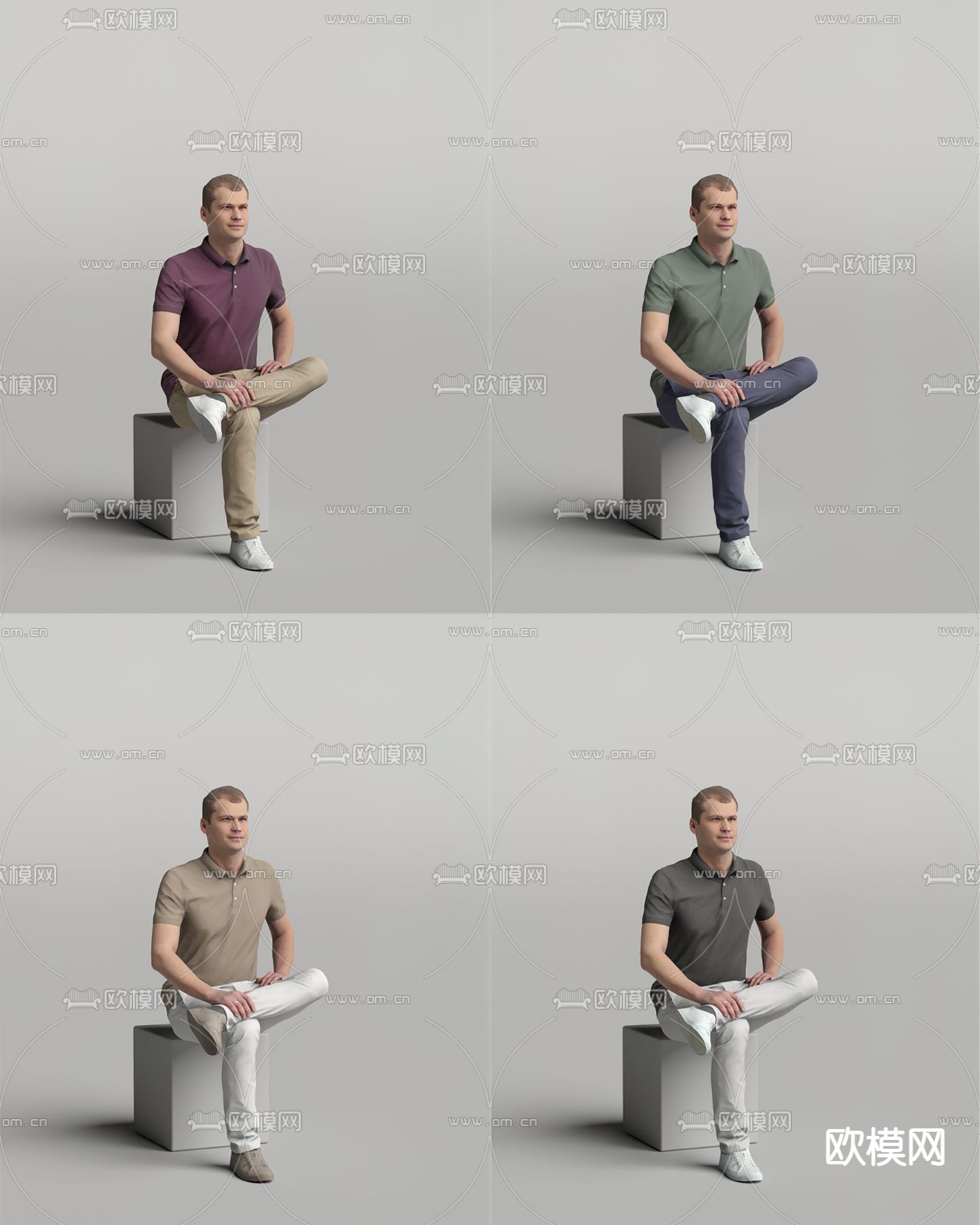 现代人物su模型下载