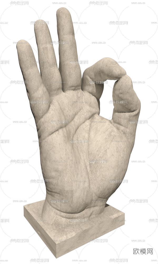 现代手势雕塑免费3d模型下载