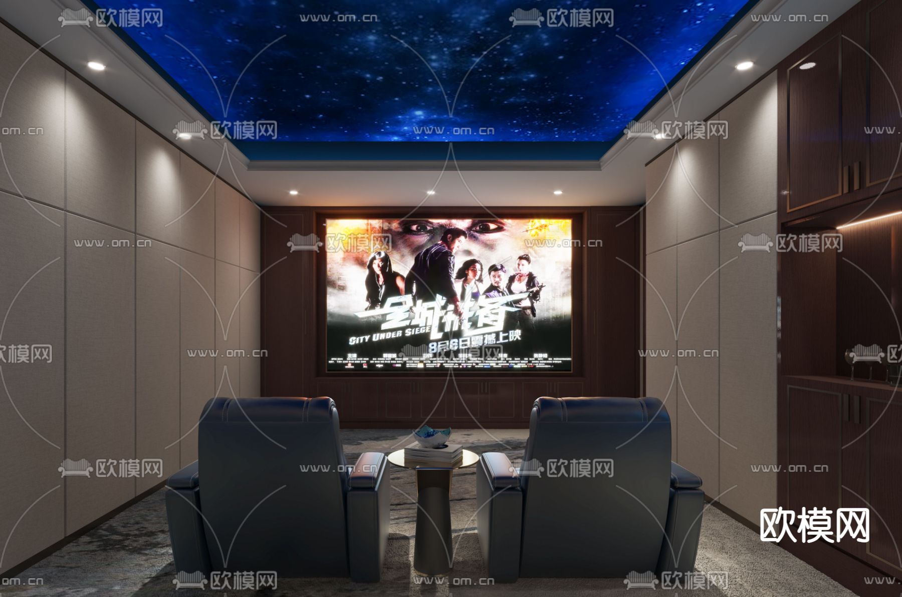 现代视听室影音室3d模型下载（渲染图1）