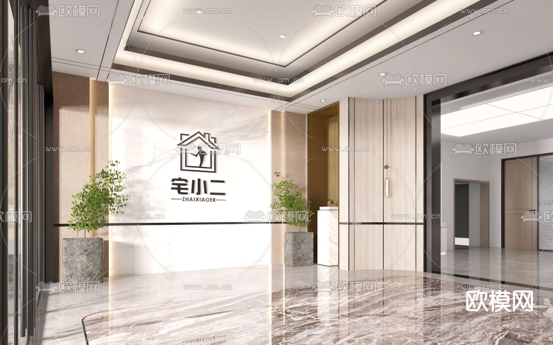 现代公司大堂前台3d模型