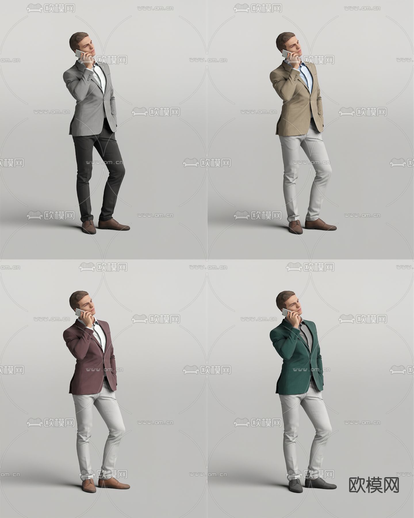 现代人物su模型下载