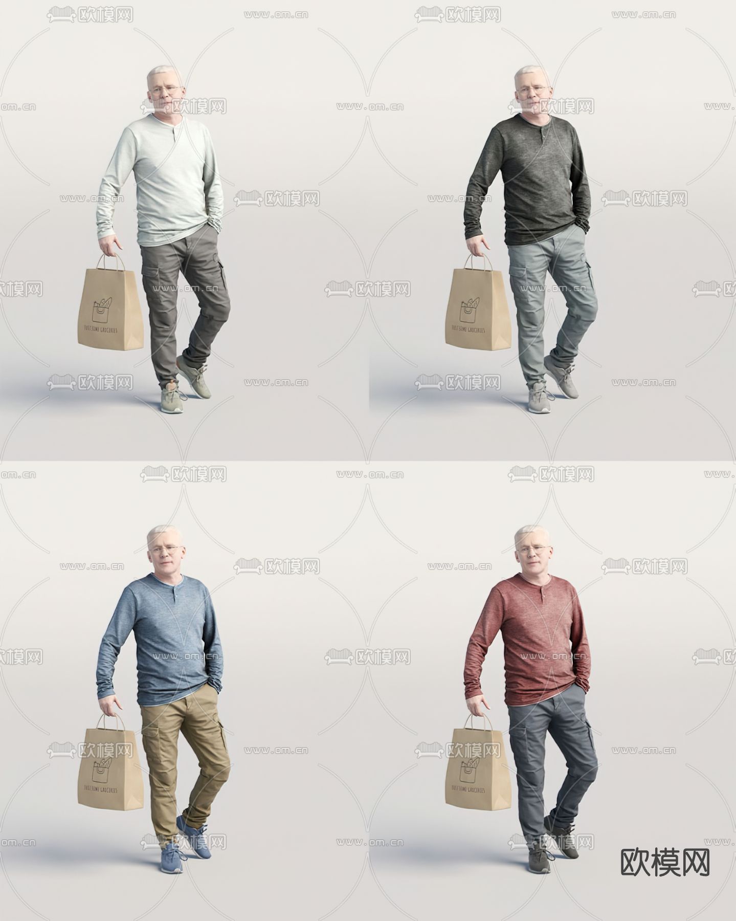 现代男士su模型下载