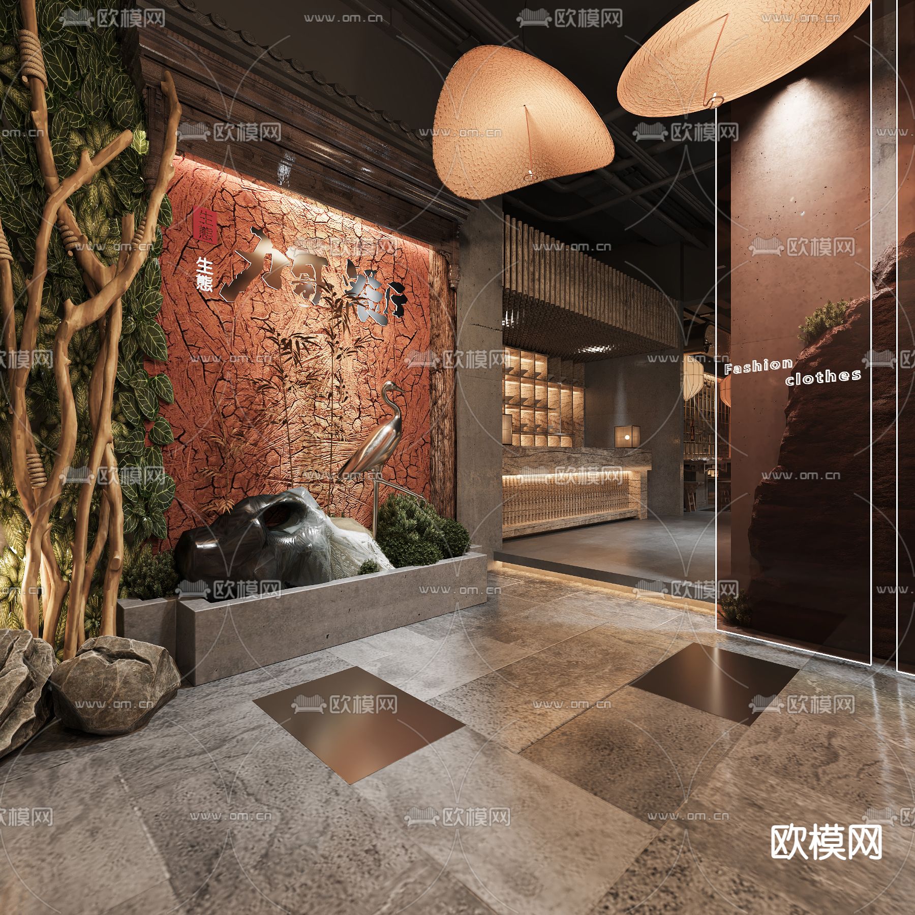 侘寂风火锅店3d模型下载（渲染图1）