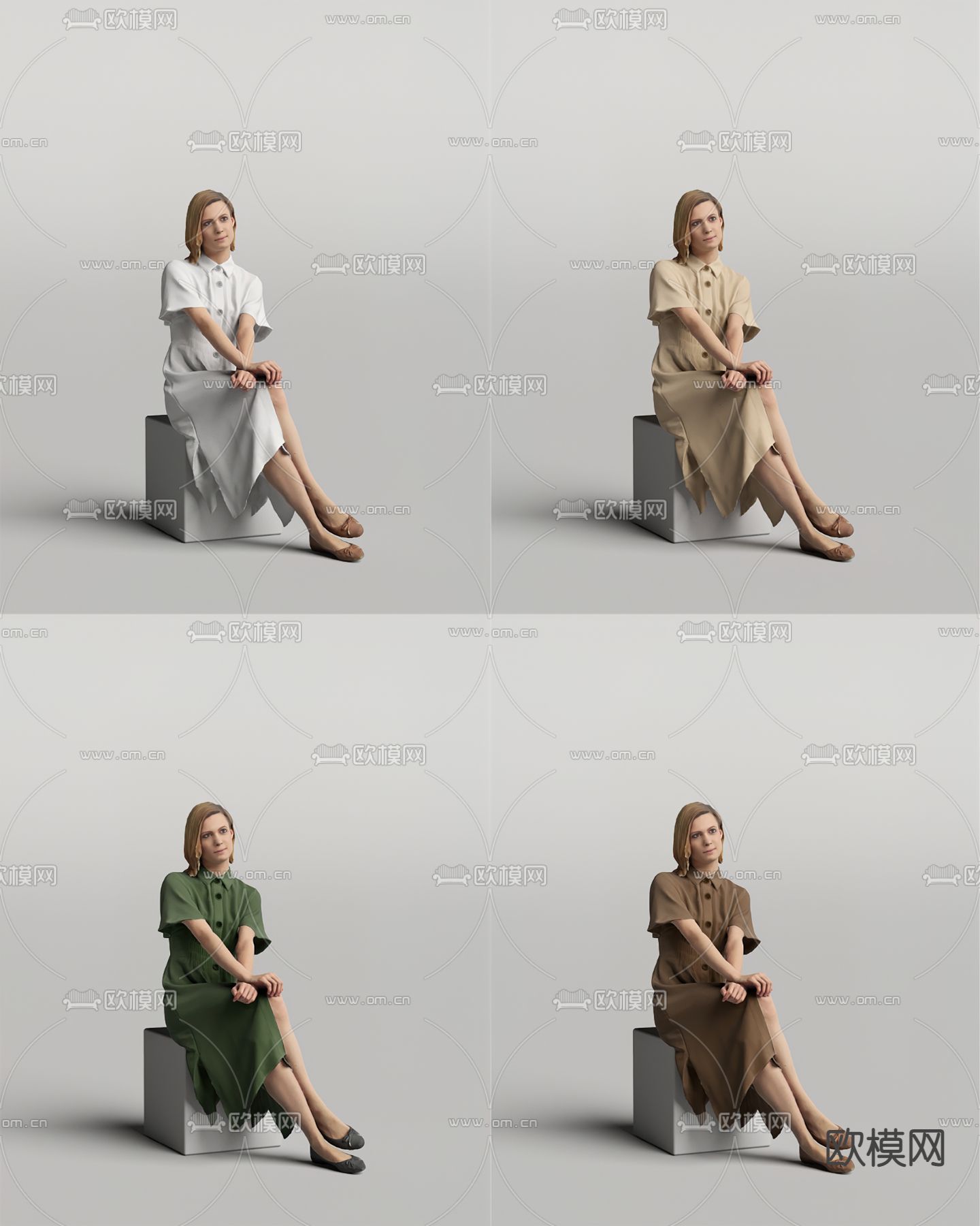 现代人物su模型下载