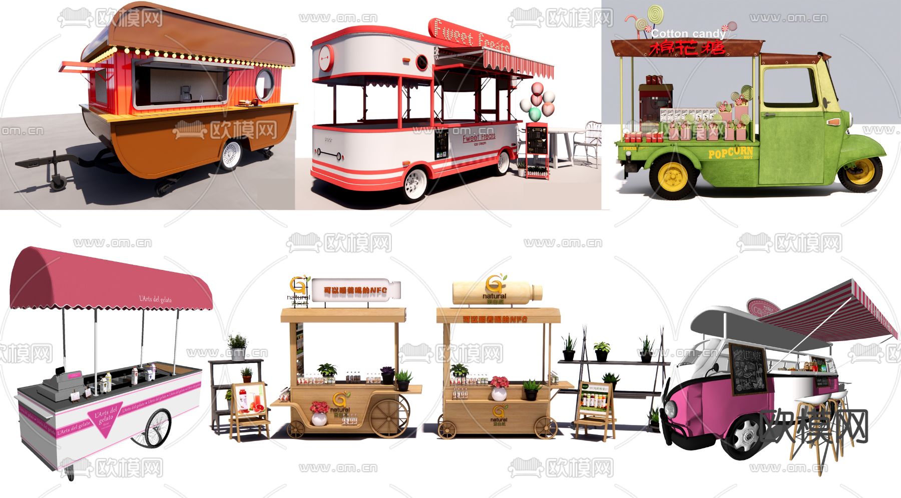 现代快餐车摊位车su模型下载