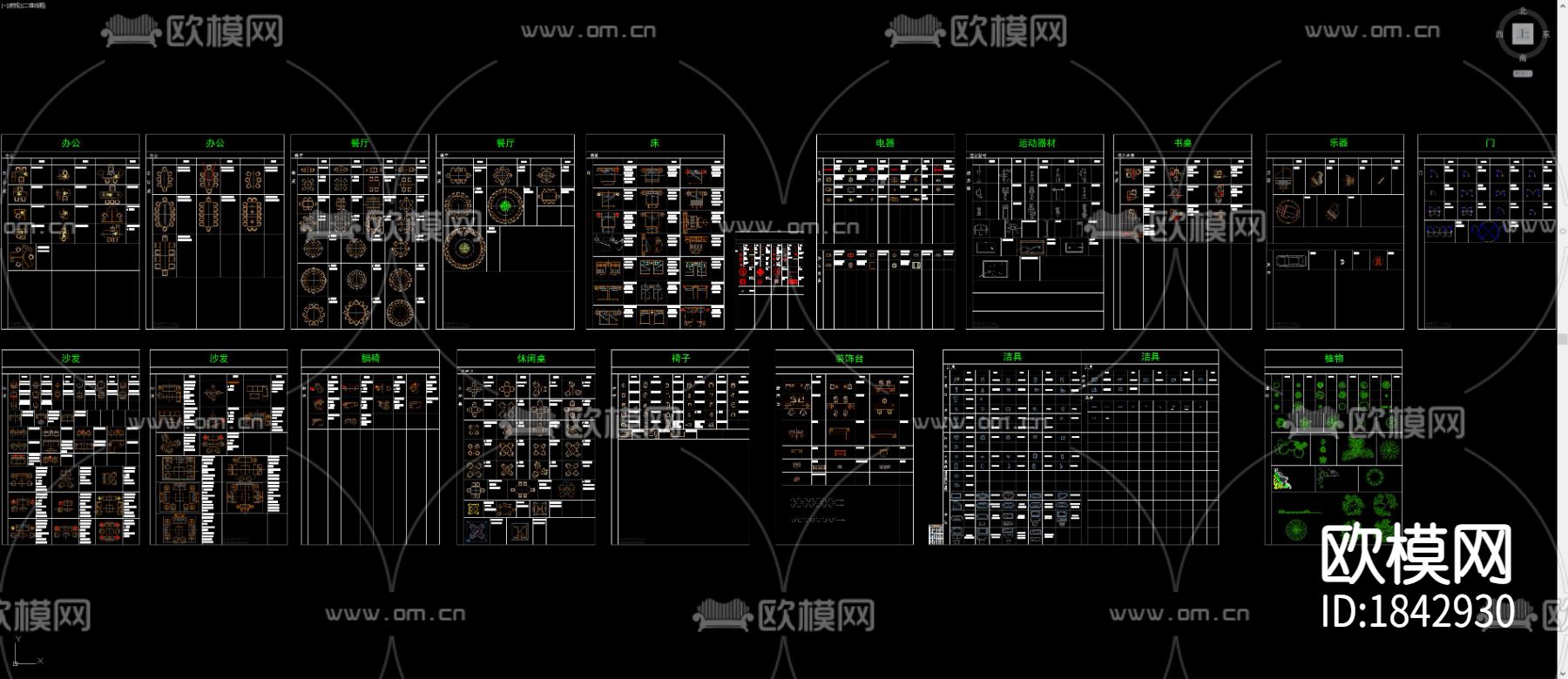 平面家具图块带尺寸cad图库下载