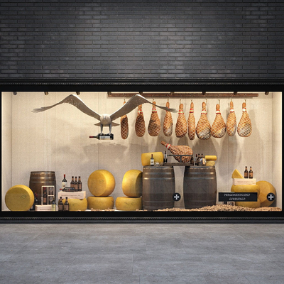  现代橱窗su模型 