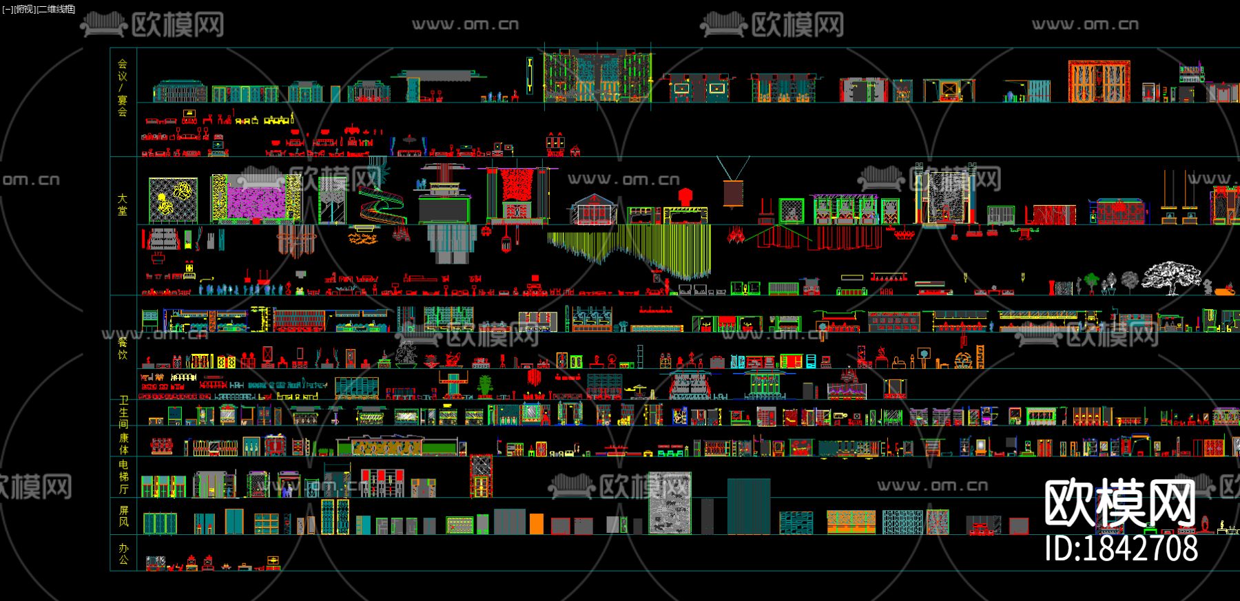 五星级酒店CAD立面节点图库下载（渲染图1）