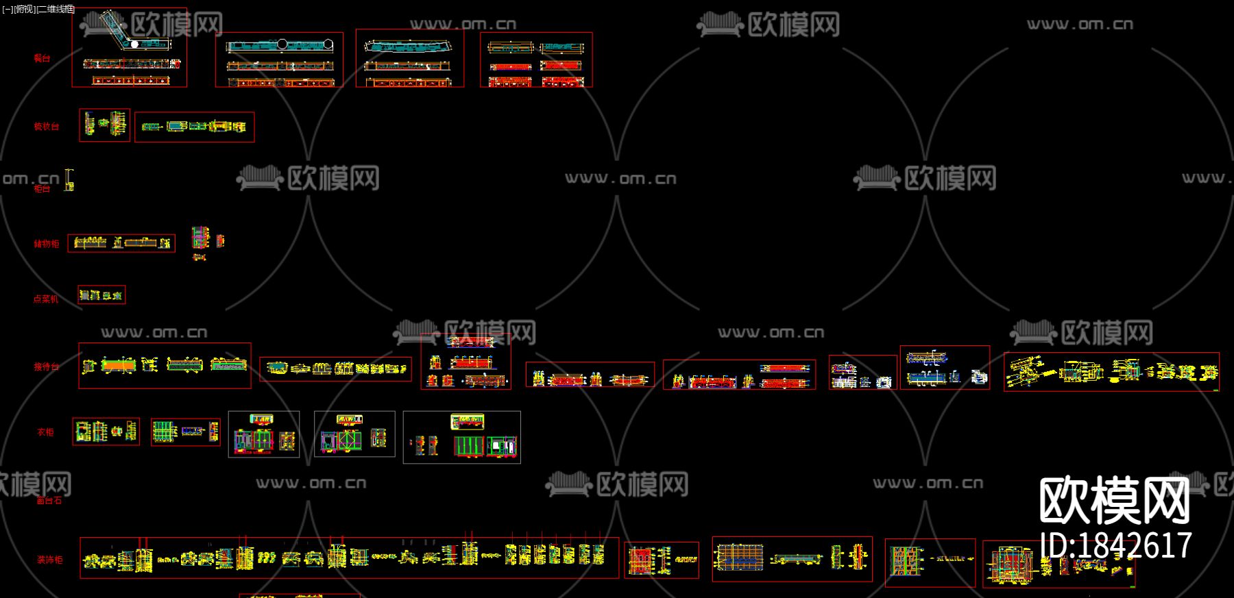 CCD酒店专用齐全通用节点下载（渲染图2）