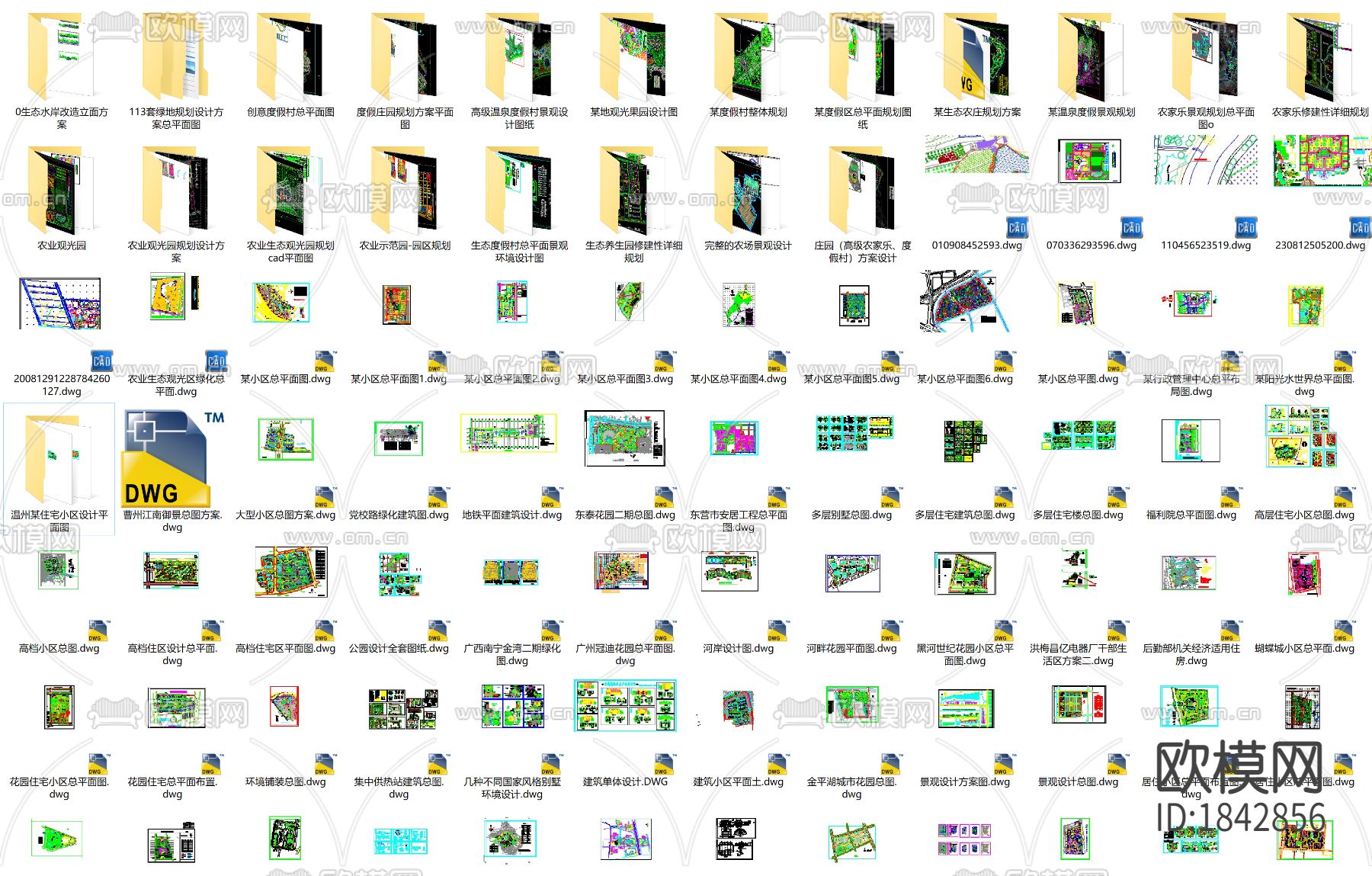 100套景观规划cad图库下载（渲染图6）