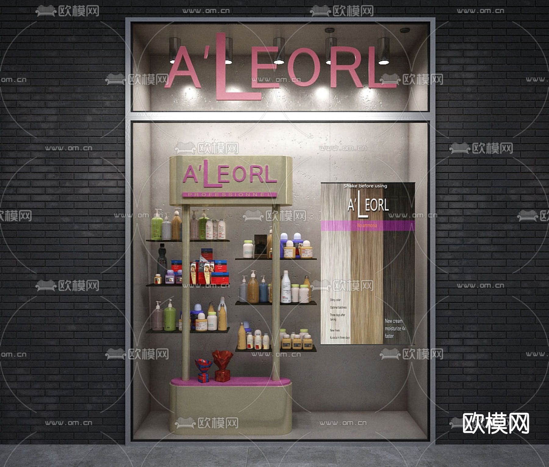 现代橱窗su模型下载（渲染图1）
