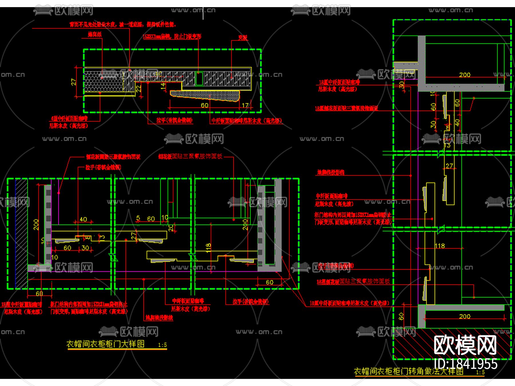 全套（样板间）节点大样详图下载（渲染图6）