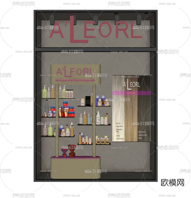现代橱窗su模型下载（渲染图2）