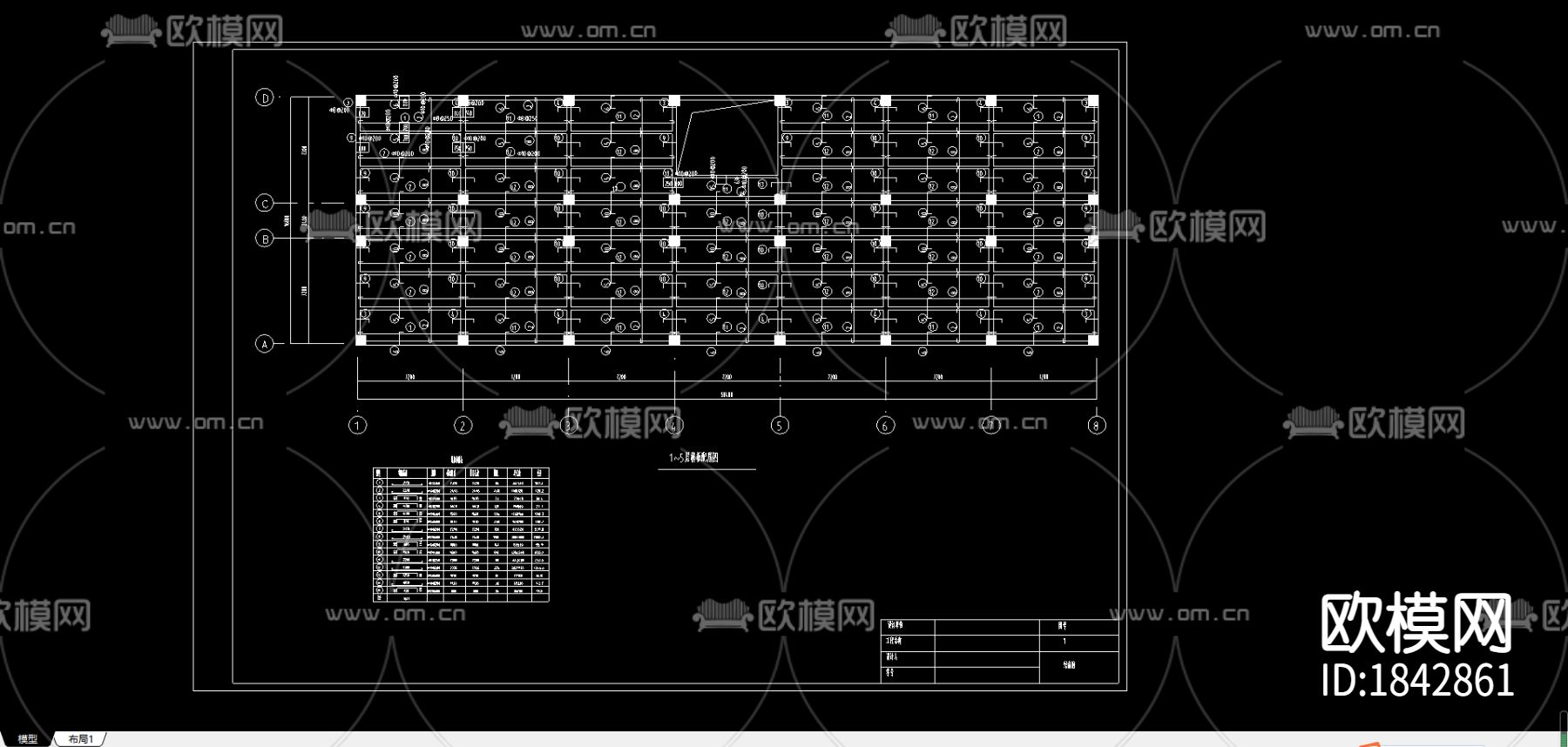 办公楼cad施工图下载（渲染图4）