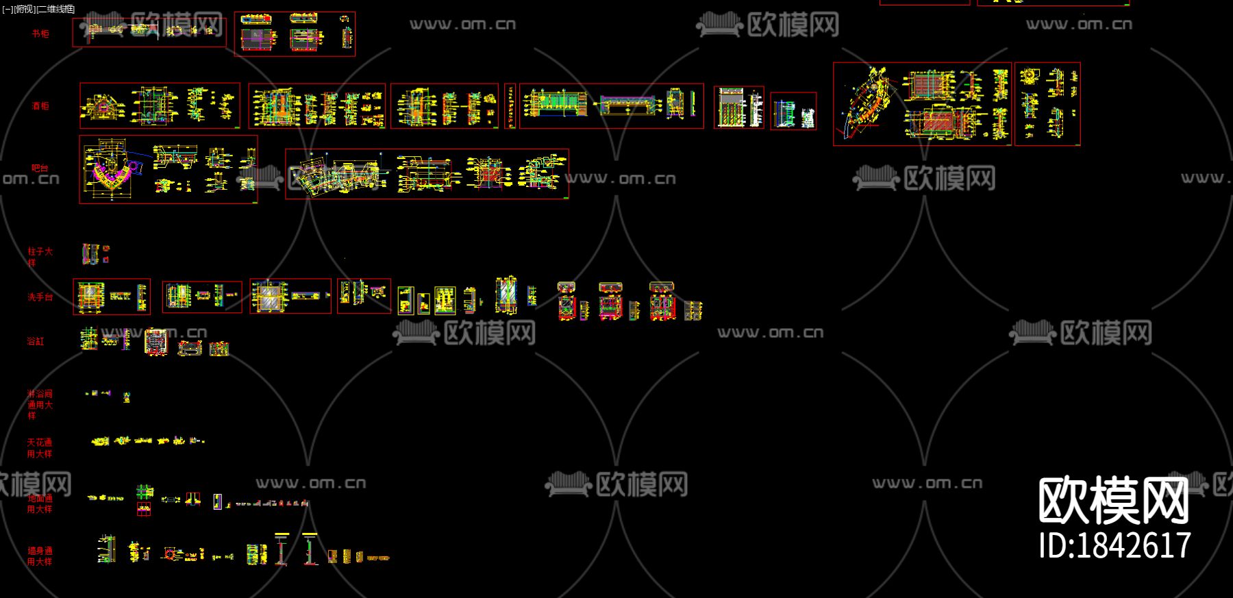CCD酒店专用齐全通用节点下载（渲染图3）