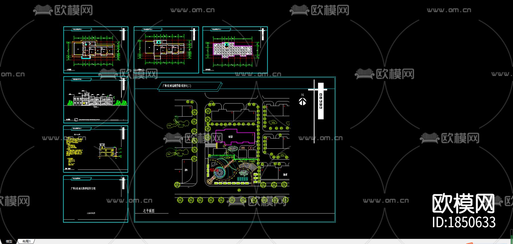 幼儿园cad施工图下载（渲染图1）