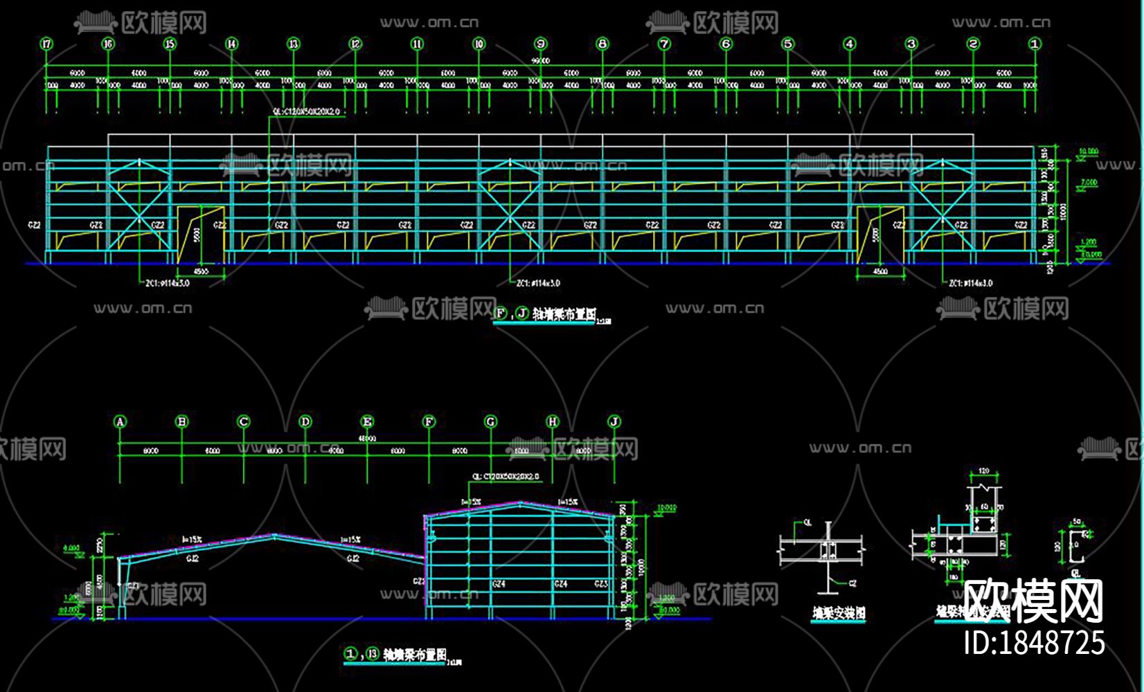 热处理车间结构cad图库下载（渲染图6）