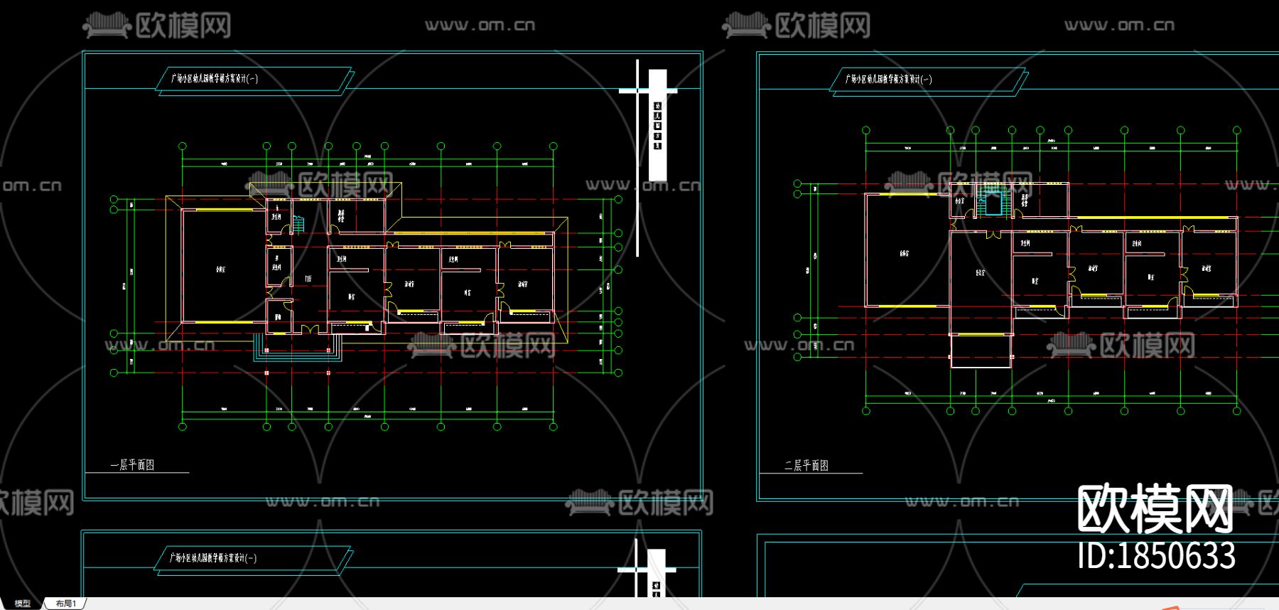 幼儿园cad施工图下载（渲染图2）