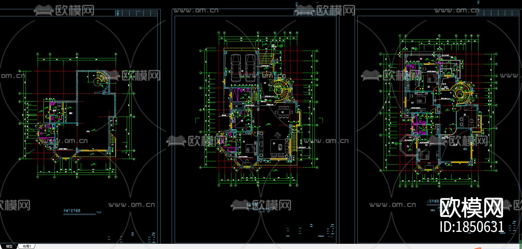 A型别墅cad施工图下载（渲染图2）