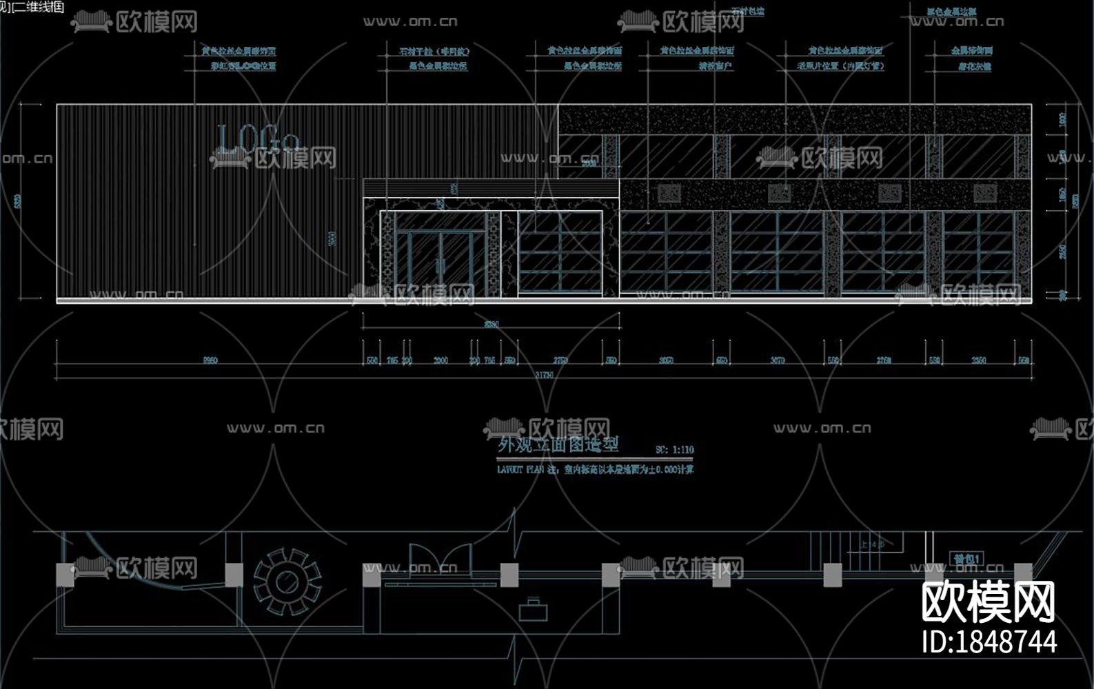 中式餐厅cad施工图下载（渲染图6）