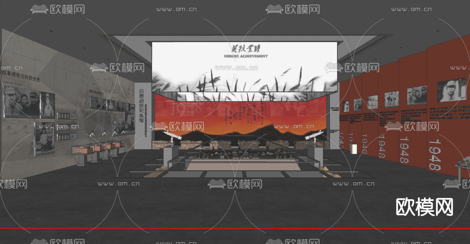 现代博物馆内部su模型