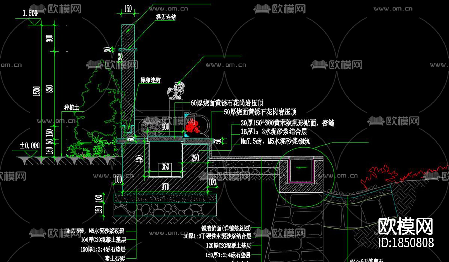 墓碑cad大样图下载（渲染图2）